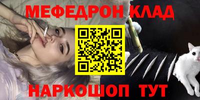 дистиллят марихуана Коммунар