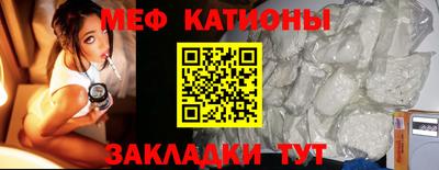 дистиллят марихуана Коммунар