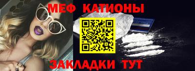 дистиллят марихуана Коммунар