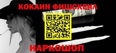 дистиллят марихуана Коммунар