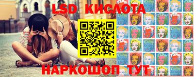 СК Конаково