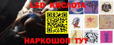 дистиллят марихуана Коммунар