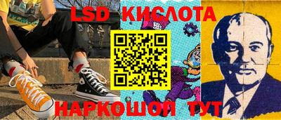 дистиллят марихуана Коммунар