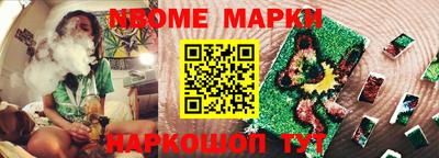 дистиллят марихуана Коммунар