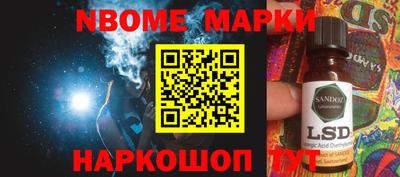 дистиллят марихуана Коммунар