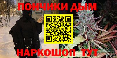 СК Конаково