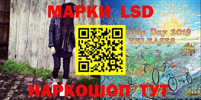 дистиллят марихуана Коммунар