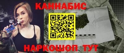 дистиллят марихуана Коммунар