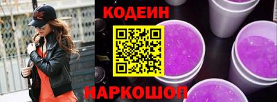 СК Конаково