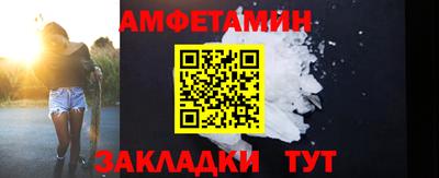 СК Конаково