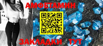 СК Конаково