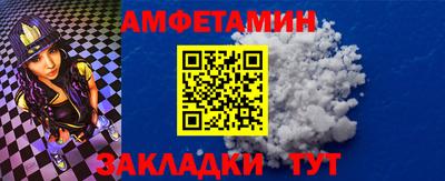 СК Конаково