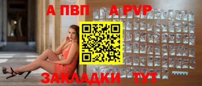 дистиллят марихуана Коммунар