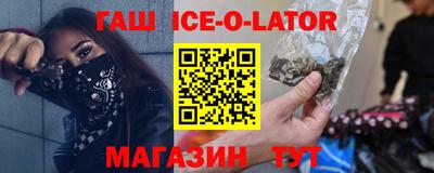 СК Конаково