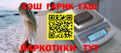 скорость mdpv Краснознаменск