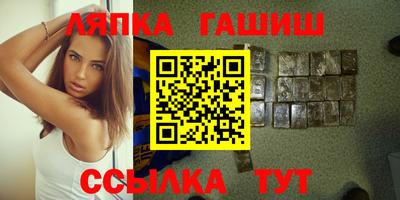 дистиллят марихуана Коммунар
