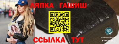 СК Конаково