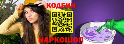 дистиллят марихуана Коммунар