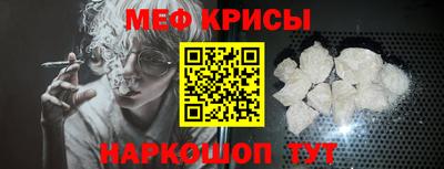 дистиллят марихуана Коммунар